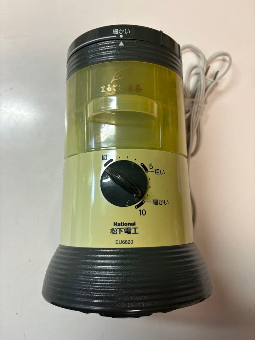 ナショナル　まるごと緑茶カテキン　EU6820