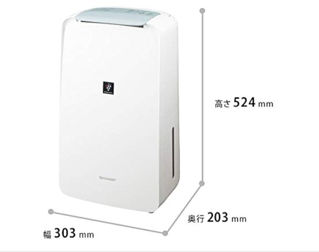 SHARP 衣類乾燥除湿機 CV-L71-W ホワイト