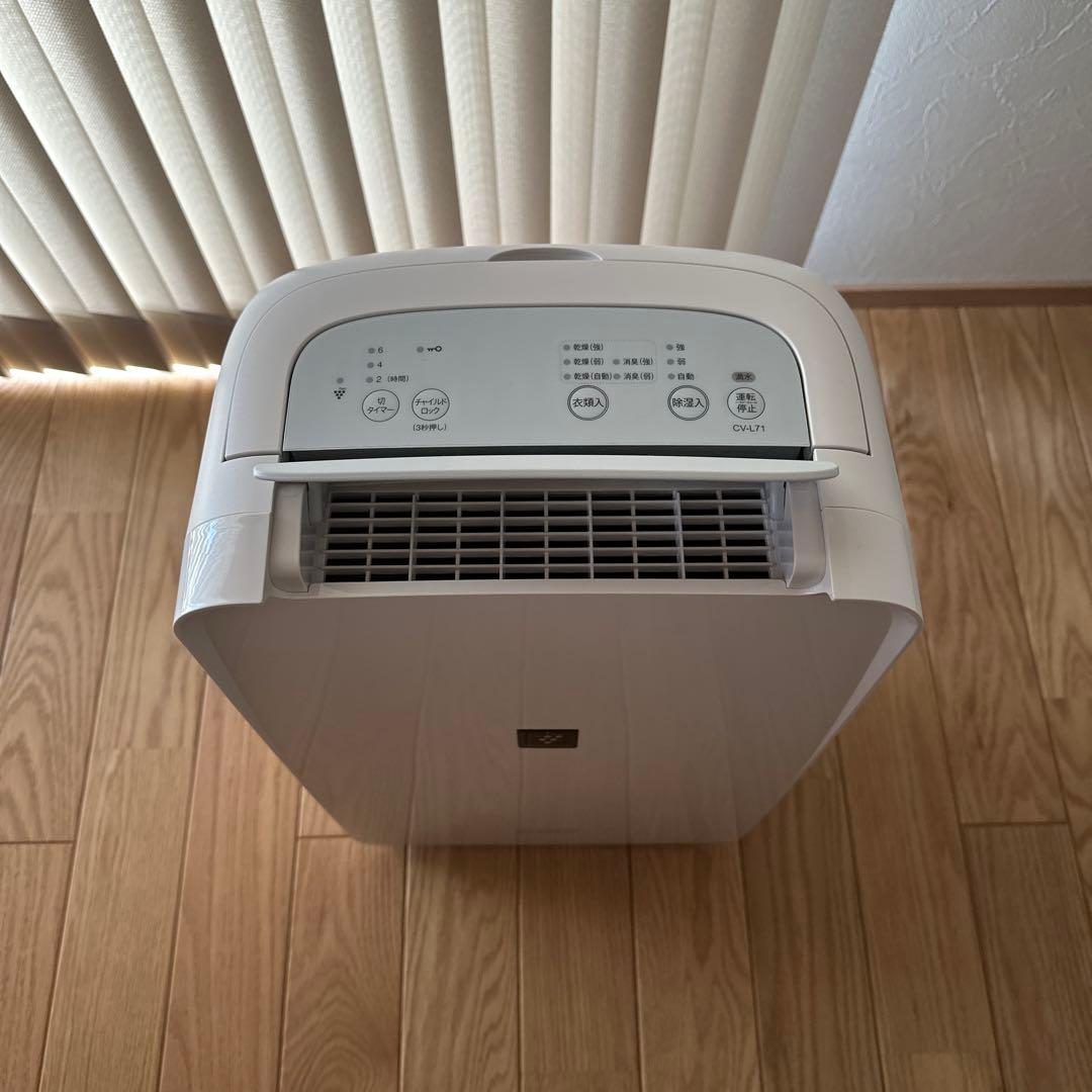 SHARP 衣類乾燥除湿機 CV-L71-W ホワイト