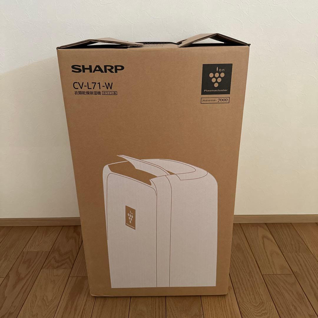 SHARP 衣類乾燥除湿機 CV-L71-W ホワイト