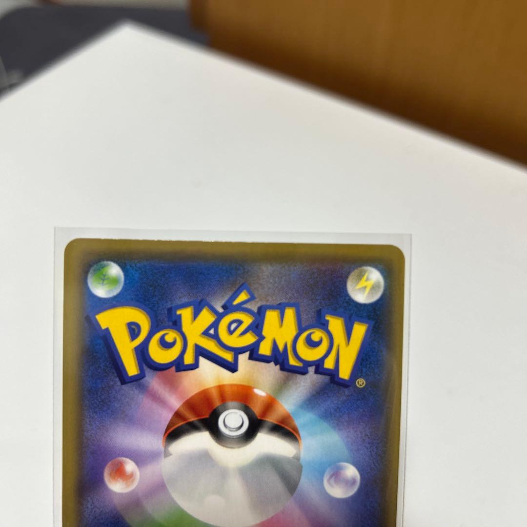 シロナ＆カトレア TAG TEAM SRトレーナーズカード