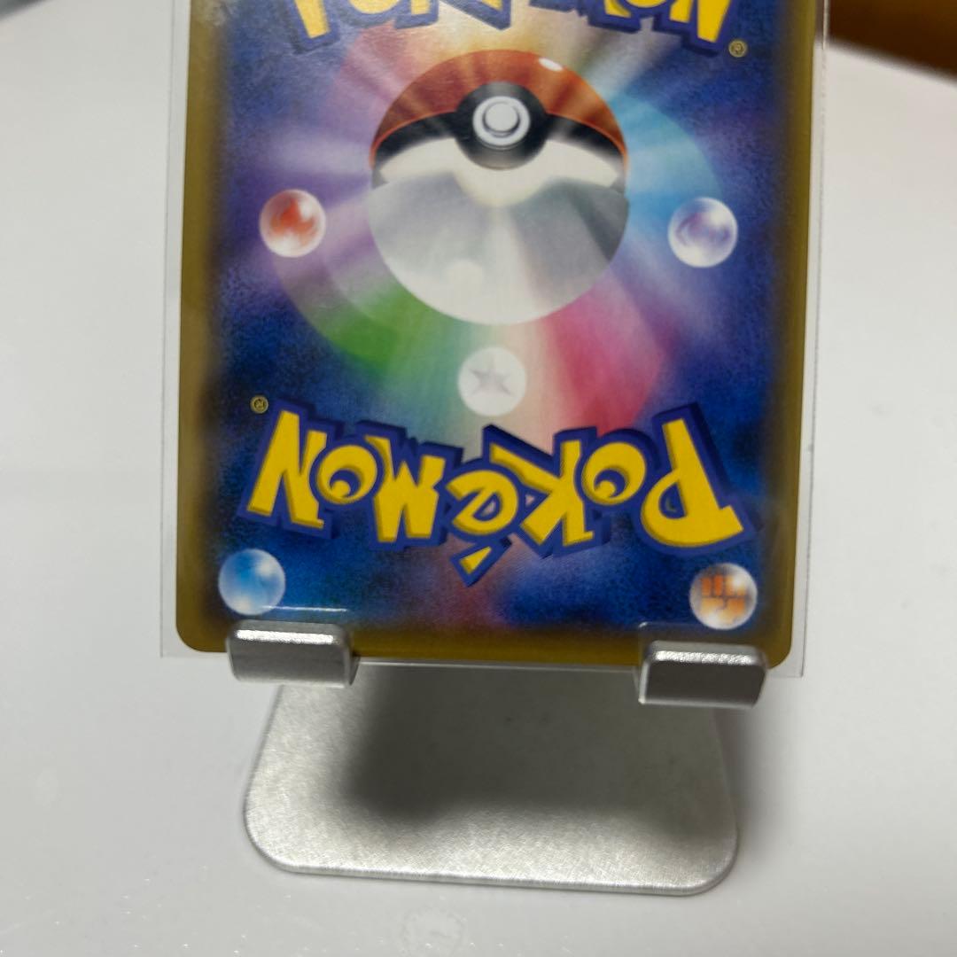 シロナ＆カトレア TAG TEAM SRトレーナーズカード