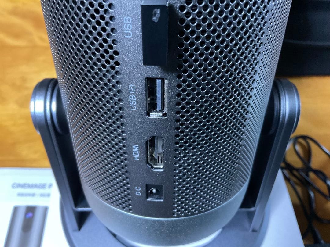 美品　CINEMAGE PRO シネマージュプロ プロジェクター　専用スタンド