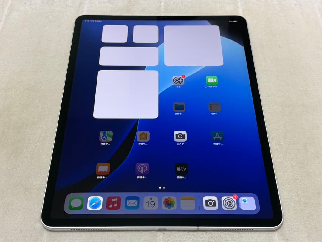 iPad Pro 12.9 3世代 512GB cellular SIMフリー