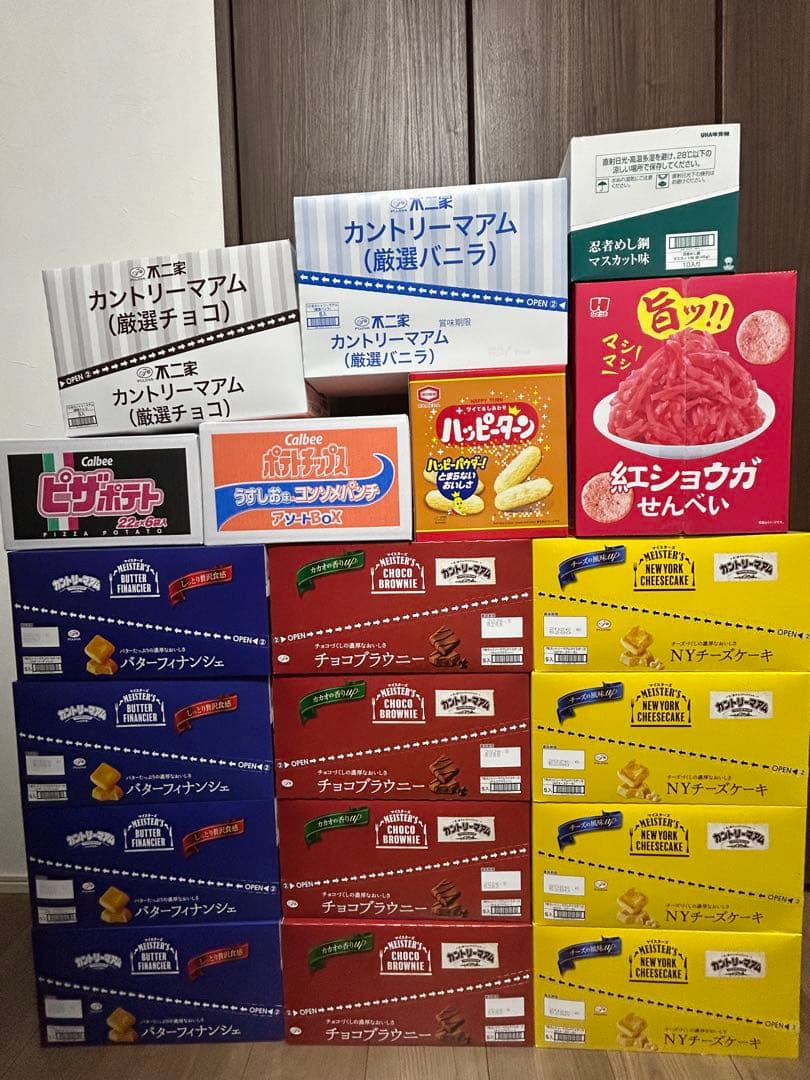 カントリーマアム　ポテトチップス　紅しょうがチップス　ハッピーターン　ピザポテト