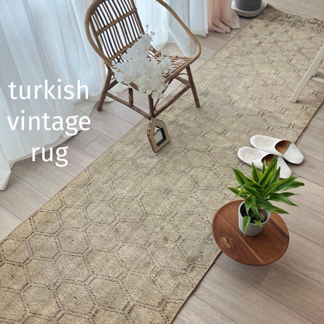超ロング　均等ハニカム71×288✳︎ベージュ　ランナー　トルコヴィンテージラグ