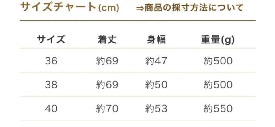 美品❗　Barbour　バブアー　ブラウン　ベスト　40