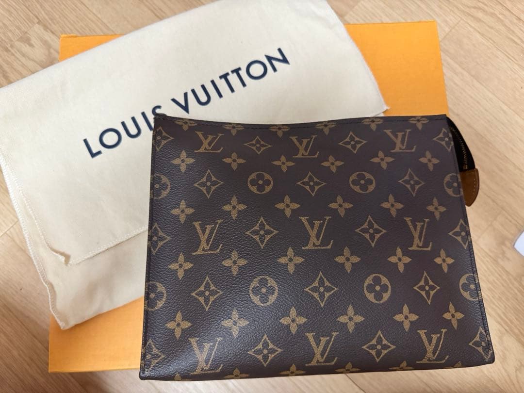 Louis Vuitton ポシェット・MM(26)