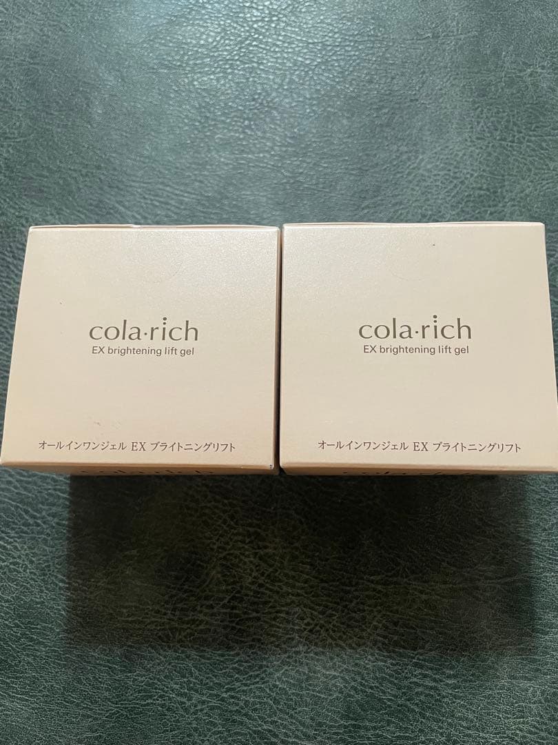 コラリッチ　EX ブライトニングリフト　オールインワンジェルクリーム　55g
