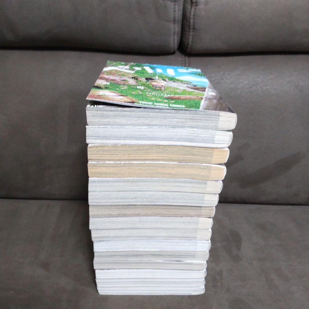 ペリリュー −楽園のゲルニカ−　全巻セット