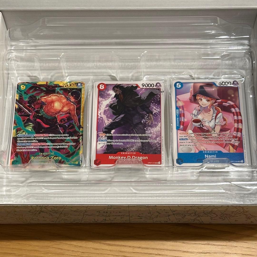 ワンピースカードゲーム Learn Together Deck Set リーパラ