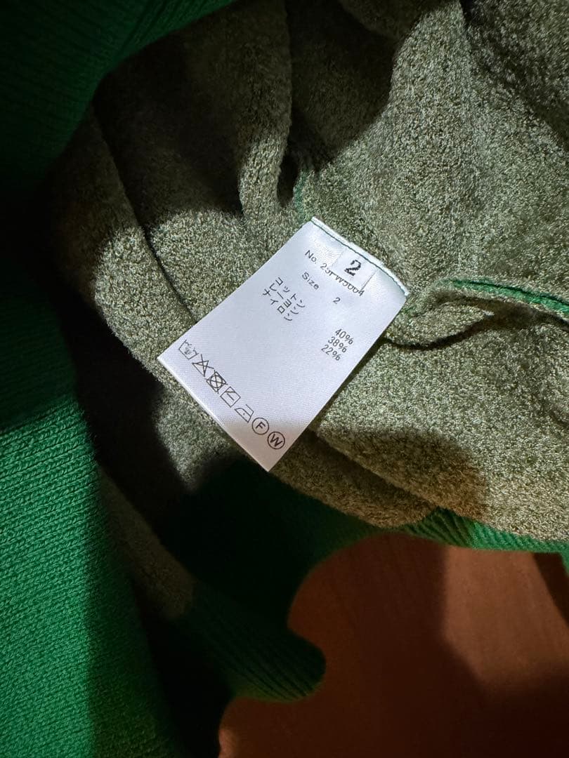 トップス Simply Complicated KNITTED CREW NECK