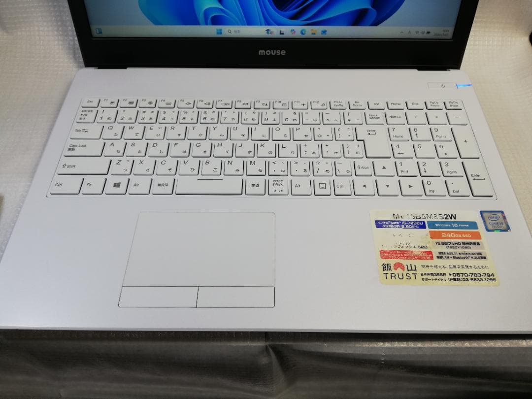マウス 高解像度 MB15B5M8S2W Windows11/office