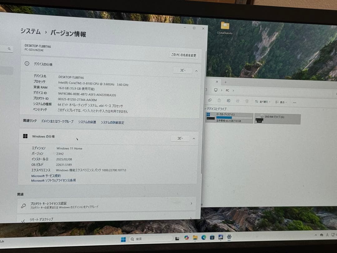 NECコンパクトパソコンi3 8100八世代CpU