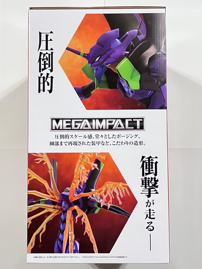 エヴァンゲリオン 30th 一番くじ A賞 B賞 D賞 フィギュア E賞