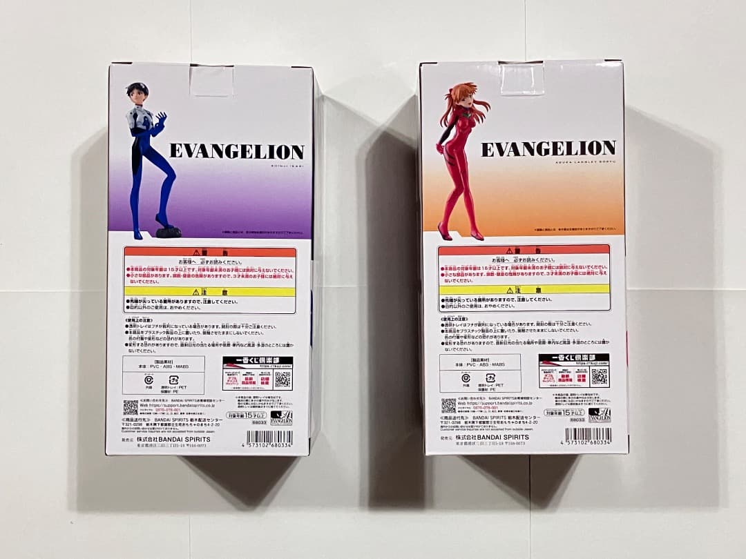 エヴァンゲリオン 30th 一番くじ A賞 B賞 D賞 フィギュア E賞
