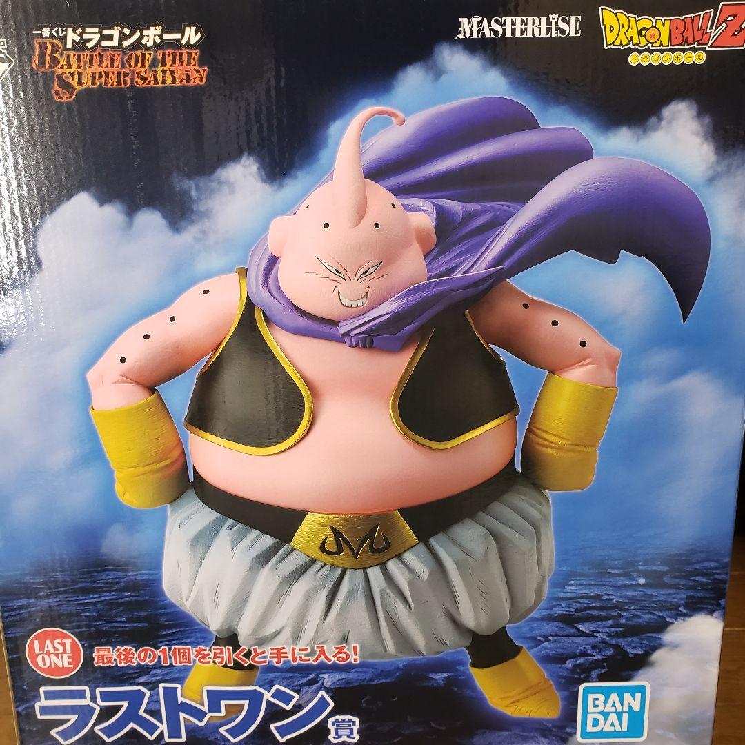 魔人ブウ ラストワン　ドラゴンボール
