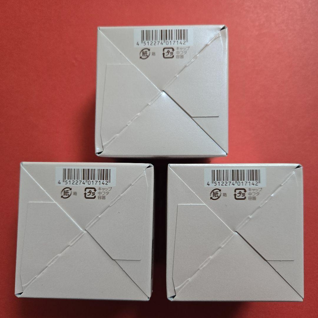 パーフェクトワン モイスチャージェル 75g 3個セット