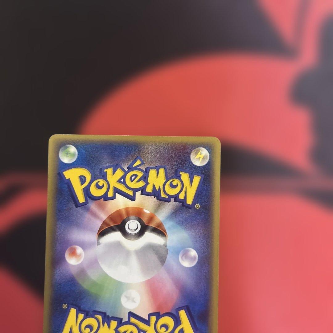 ポケパークのラティオス・ゴンベ　2枚セット　専用出品