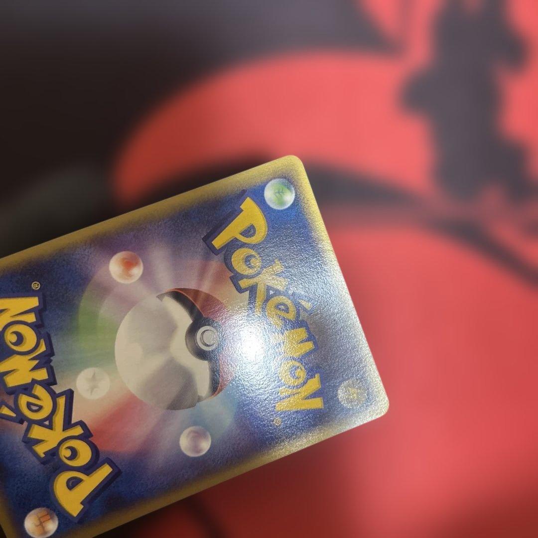 ポケパークのラティオス・ゴンベ　2枚セット　専用出品