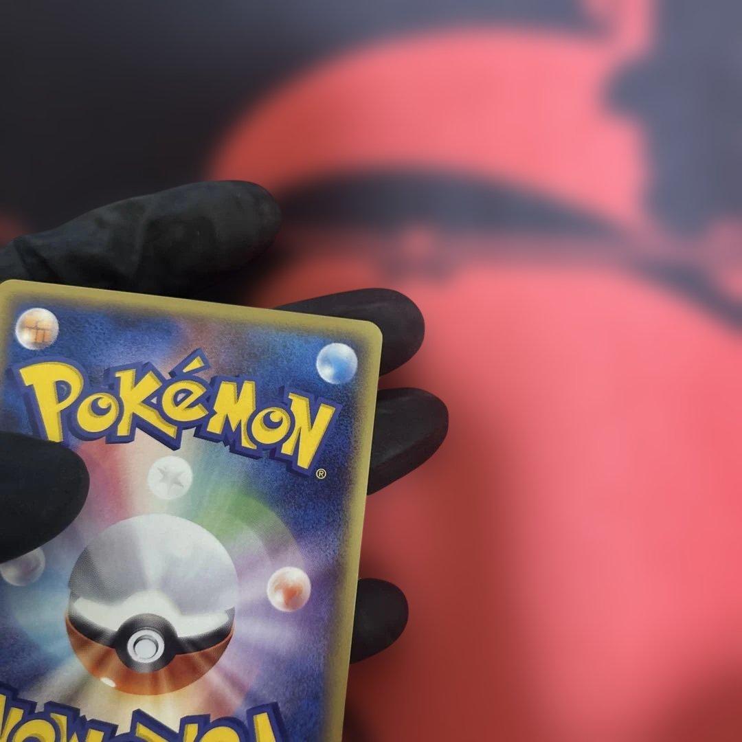 ポケパークのラティオス・ゴンベ　2枚セット　専用出品