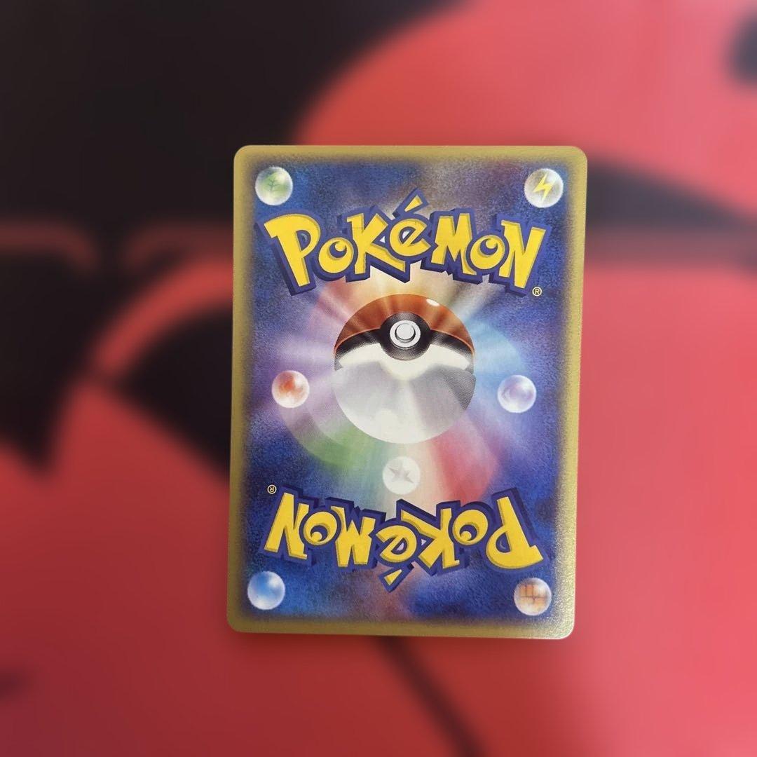 ポケパークのラティオス・ゴンベ　2枚セット　専用出品