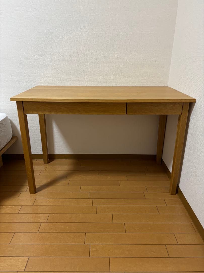 無印良品 無垢材デスク 木製デスク オーク材 学習机