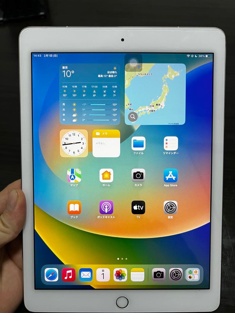 Ipad pro 9.7 インチ　128ｇｂ　Wi-Fi＋ 4G