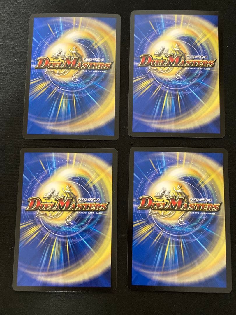 【メルカリ便‼️】パーフェクトペテンシー 真気楼と誠偽感の決断　4枚②