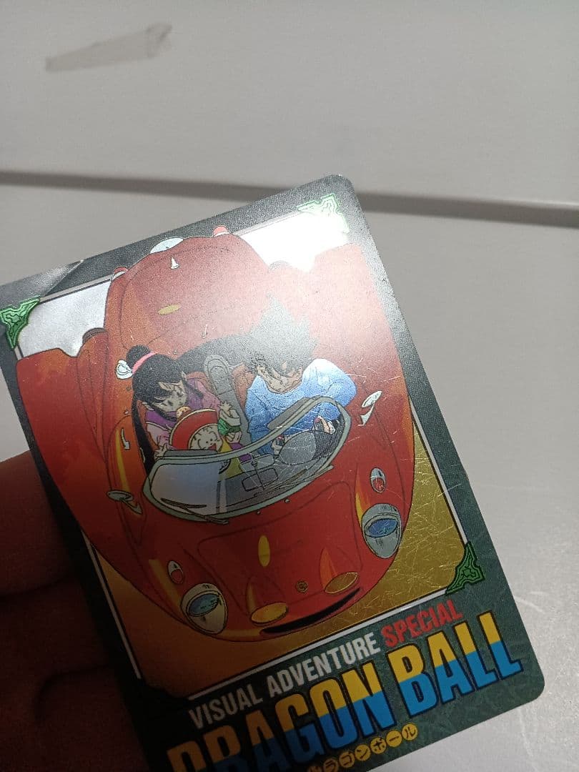 カードダス　ドラゴンボール　ビジュアルアドベンチャースペシャル　キラ1枚