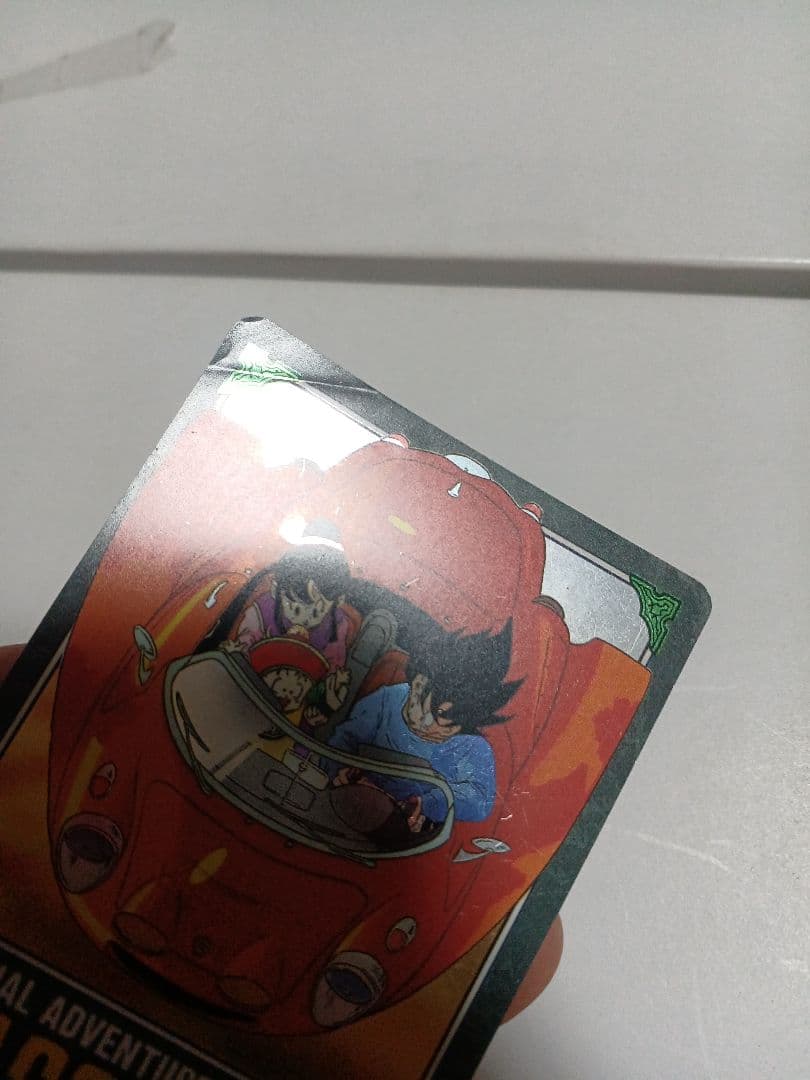 カードダス　ドラゴンボール　ビジュアルアドベンチャースペシャル　キラ1枚