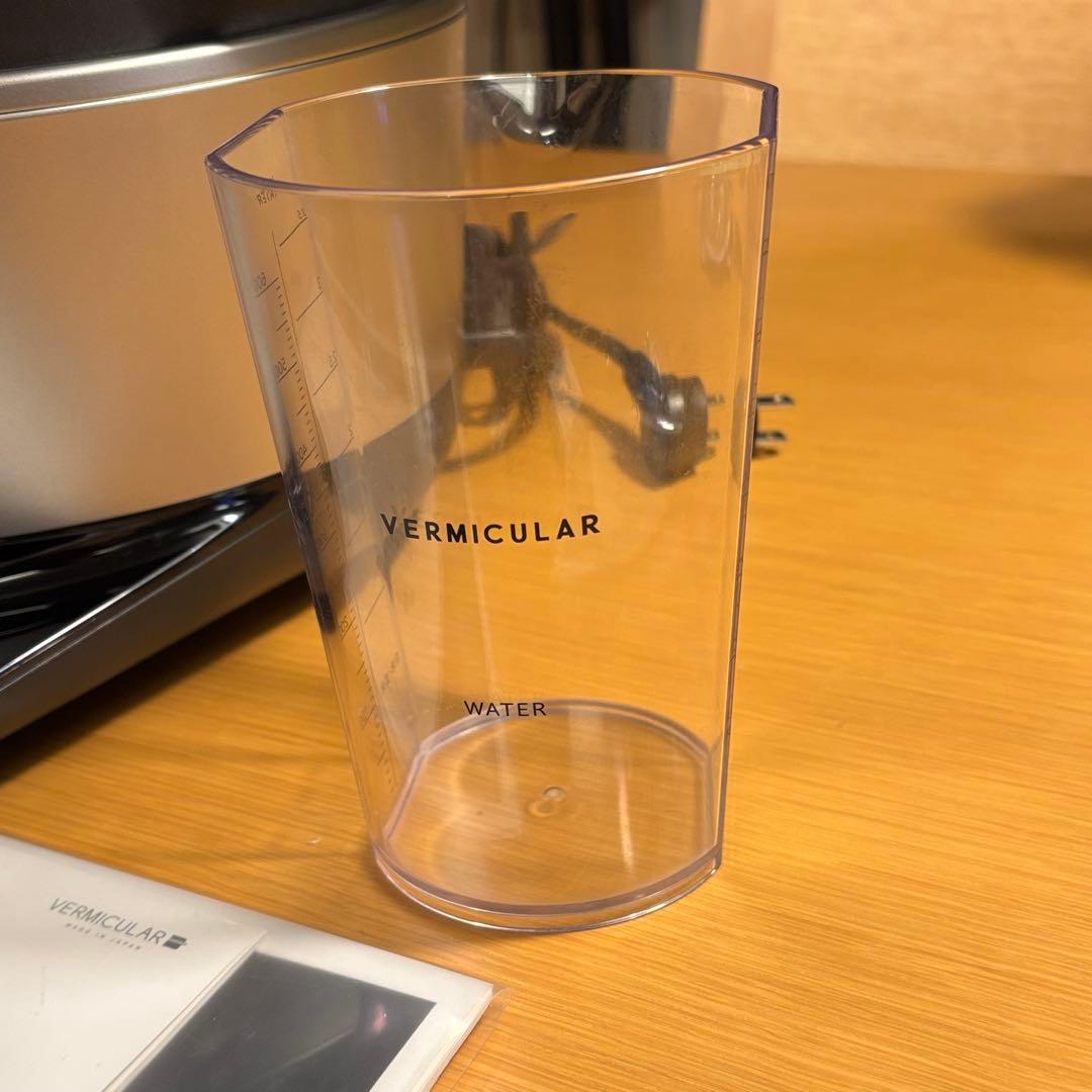 VERMICULAR ライスポット バーミキュラ シルバー RP23A-SV