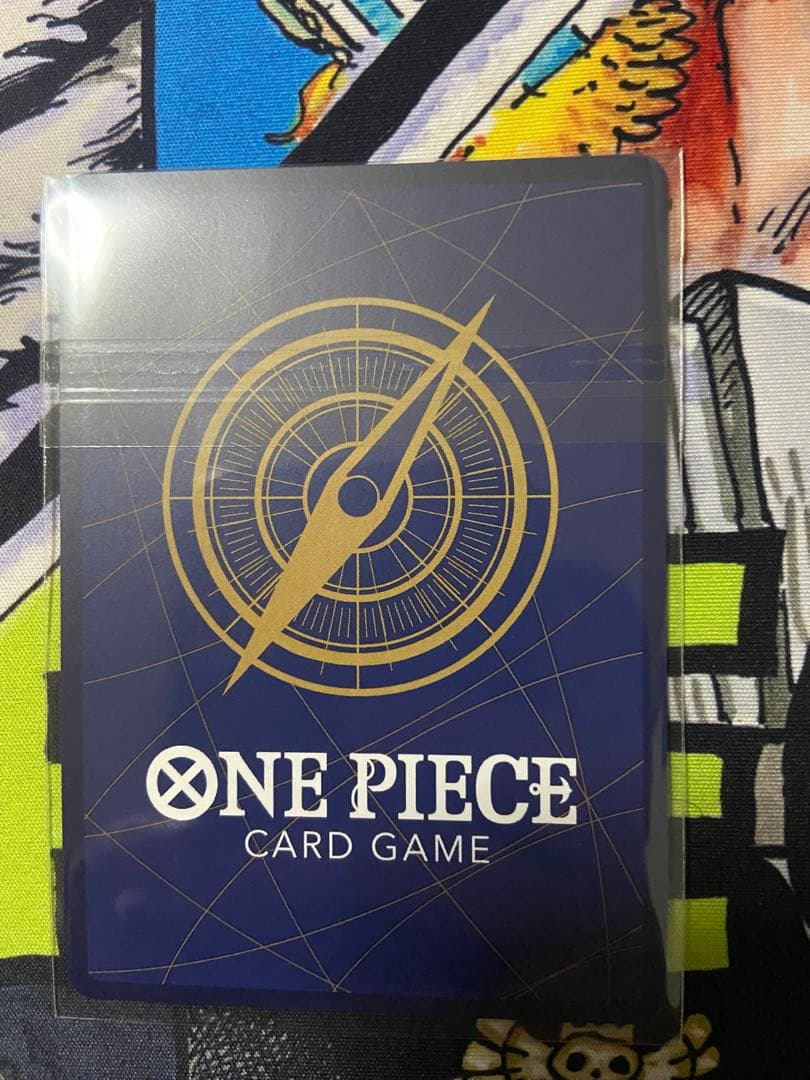 【未開封•匿名配送】フラッグシップ ジュエリー・ボニー SR