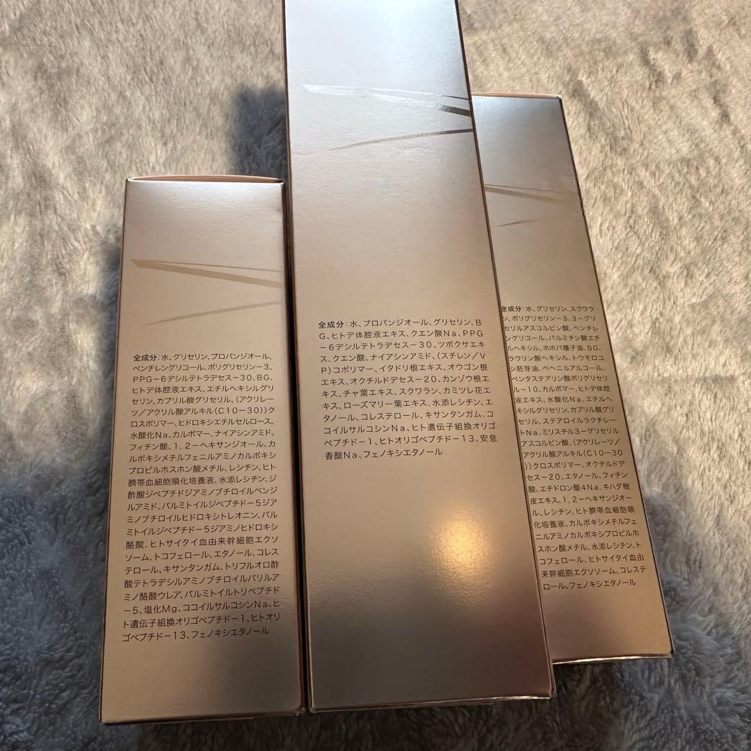 からふるちゃん専用【新品未開封】クオリア 化粧水、美容液、クリーム3点セット