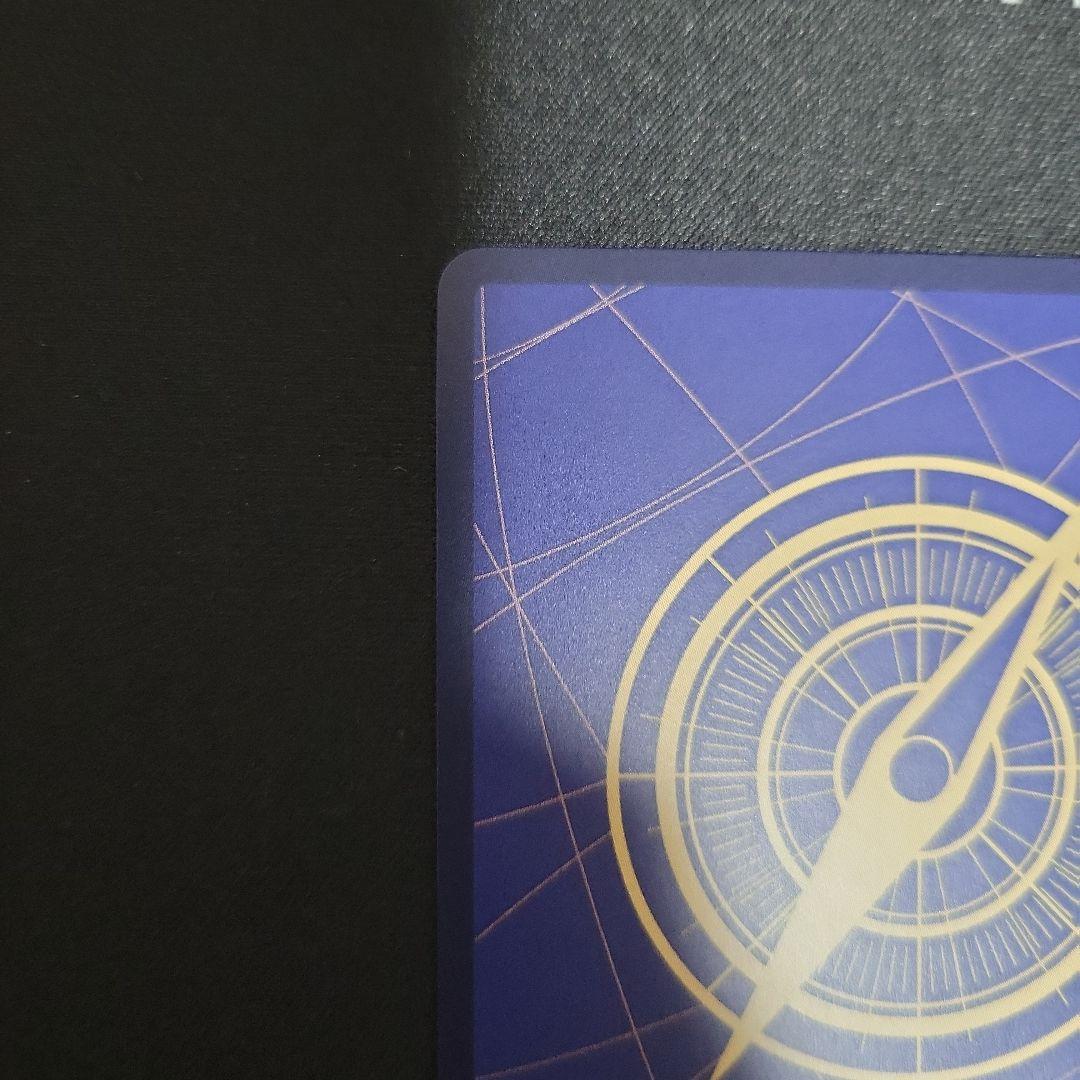 モンキー・D・ルフィ SEC SP(スペシャルカード) EB02-061