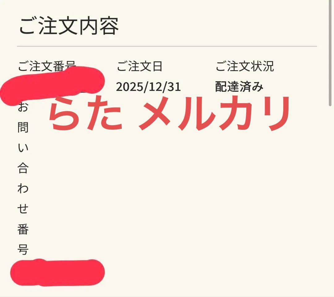 Jo MALONE イングリッシュ オーク & ヘーゼルナッツ コロン 30ml