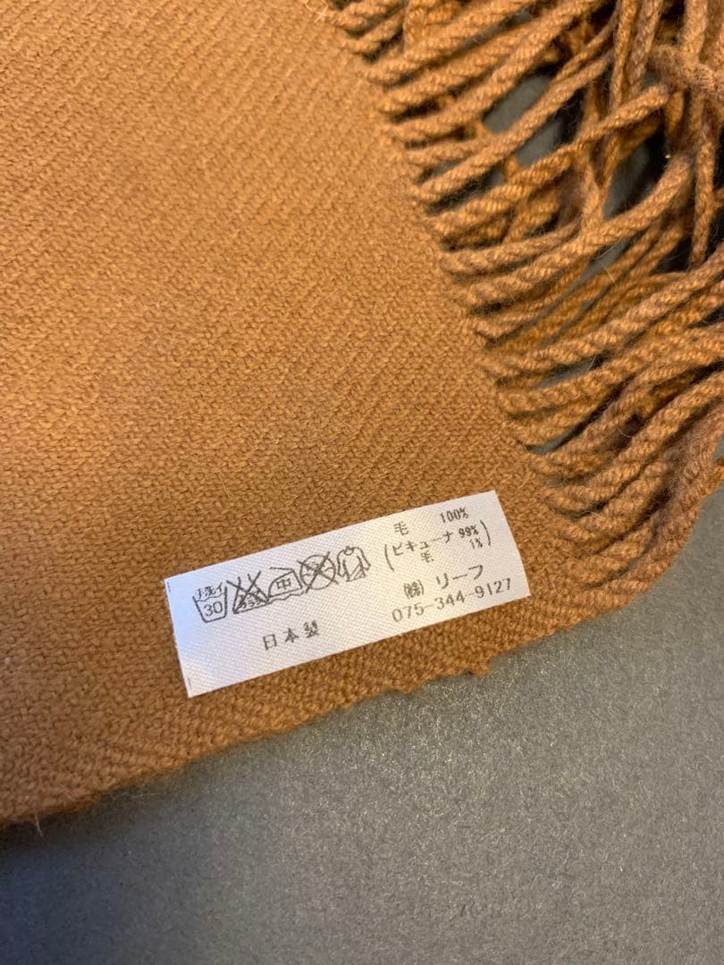 稀少/ビキューナのショール　フリンジ付き 箱入り