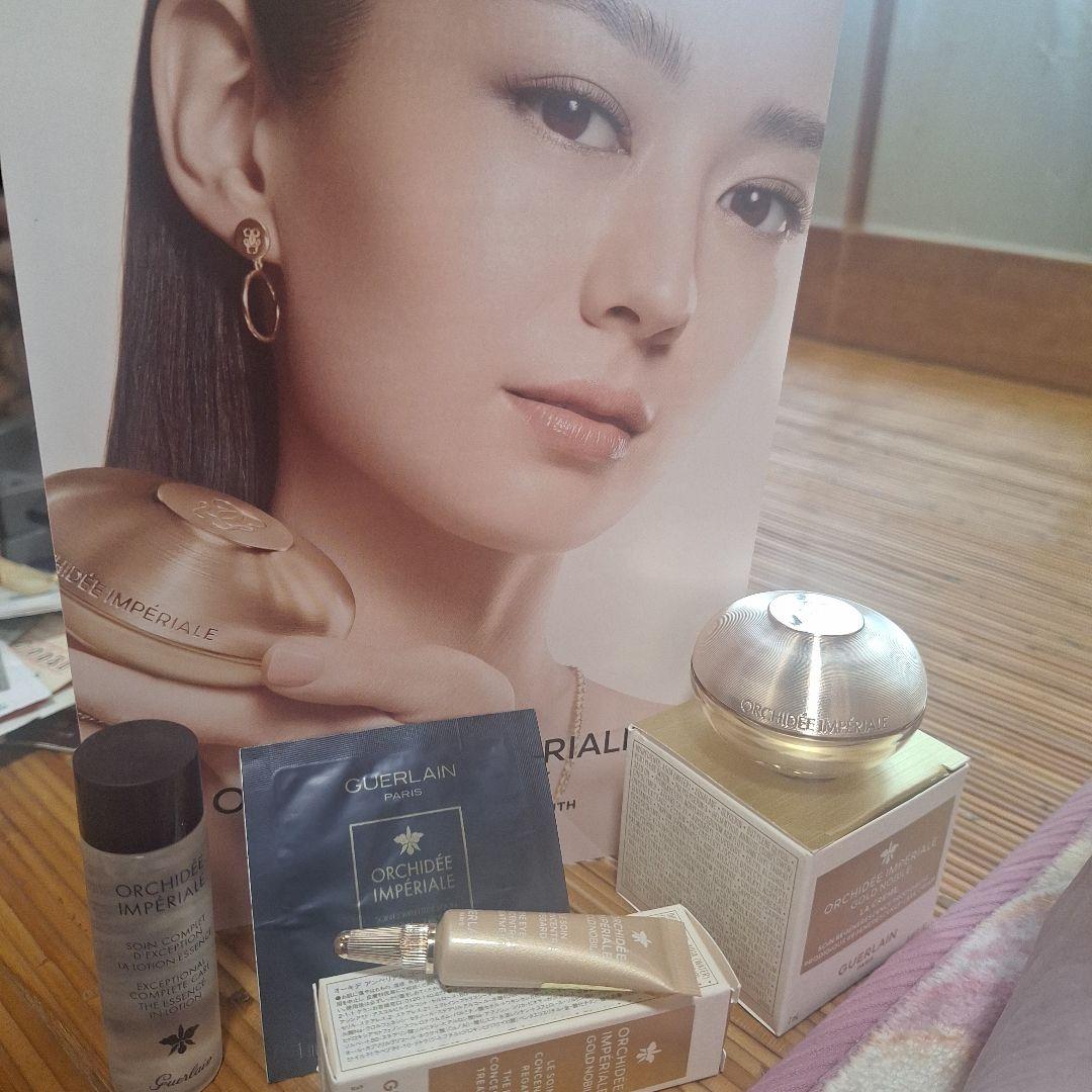 ゴールドノビレ