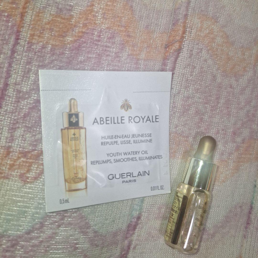 ゴールドノビレ