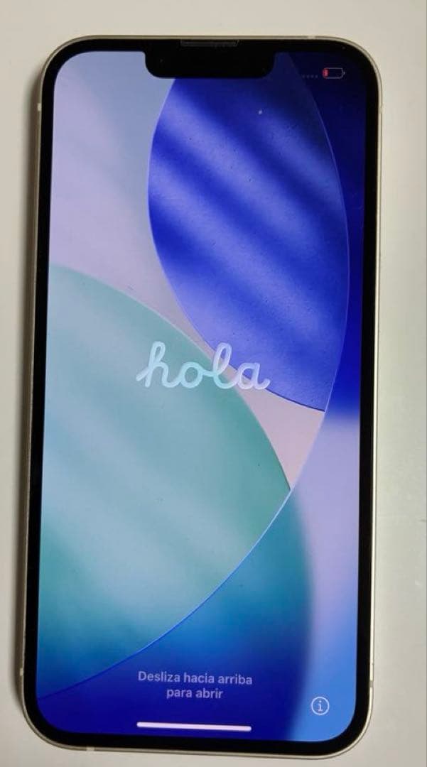 Apple iPhone 13 ホワイト スターライト 本体 付属品なし