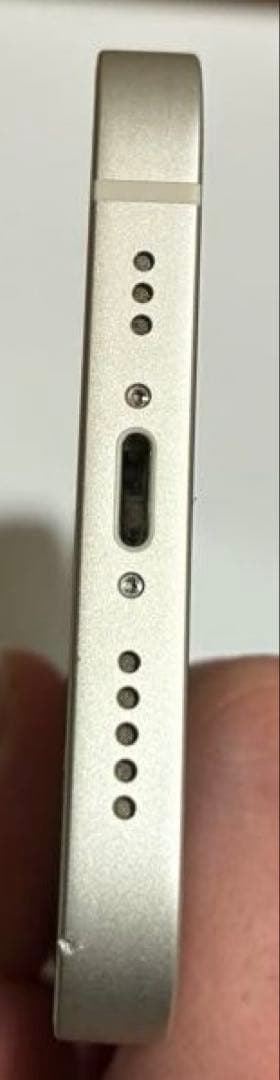 Apple iPhone 13 ホワイト スターライト 本体 付属品なし