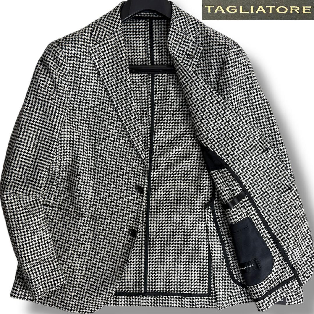 J6332 新品 タリアトーレ ダカールカシミヤ混ハウンドトゥースジャケット52