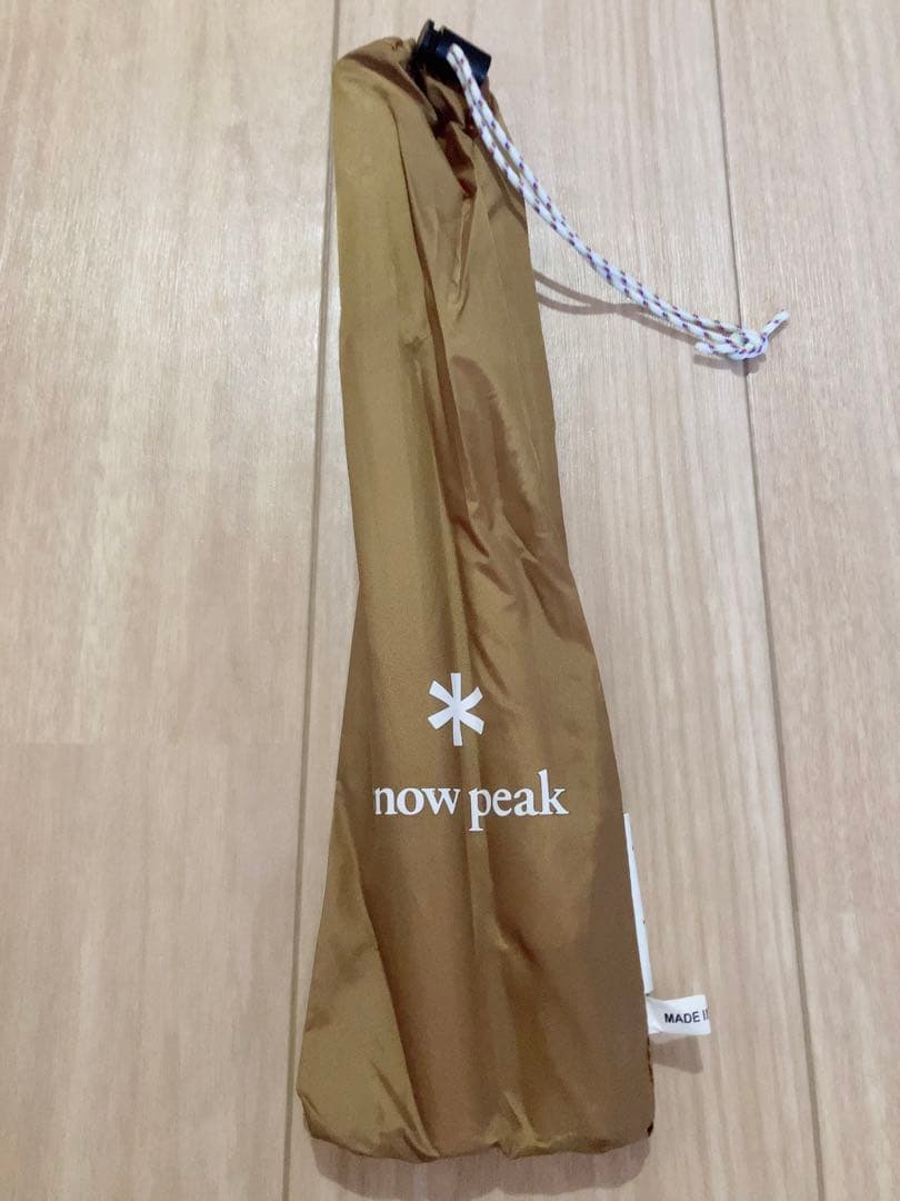 新品未使用  peak ライトターフペンタシールド