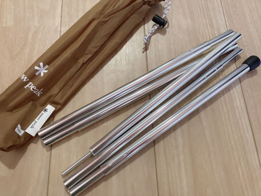 新品未使用  peak ライトターフペンタシールド