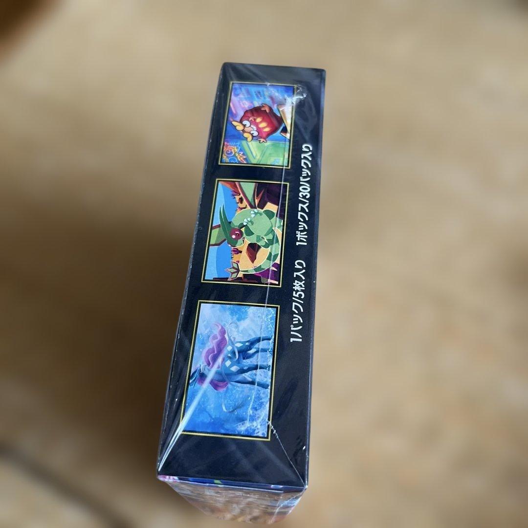 ポケモンカードゲーム インフェルノX & テラスタルフェスEX スタートデッキ