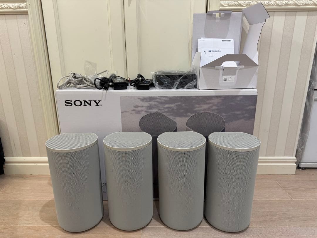 SONY HT-A9 オーディオシステム スピーカー