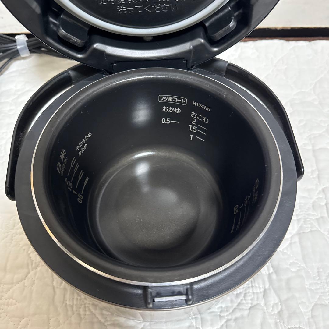rz-bs2m 日立　ih炊飯器　炊飯器　2022年製