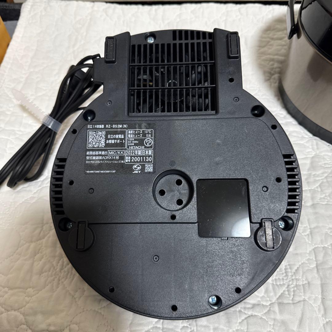 rz-bs2m 日立　ih炊飯器　炊飯器　2022年製