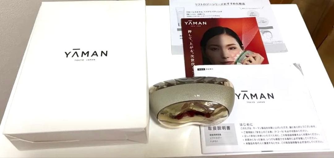 YAMAN 美顔器 リフトアップ機能付き　YJFD1N