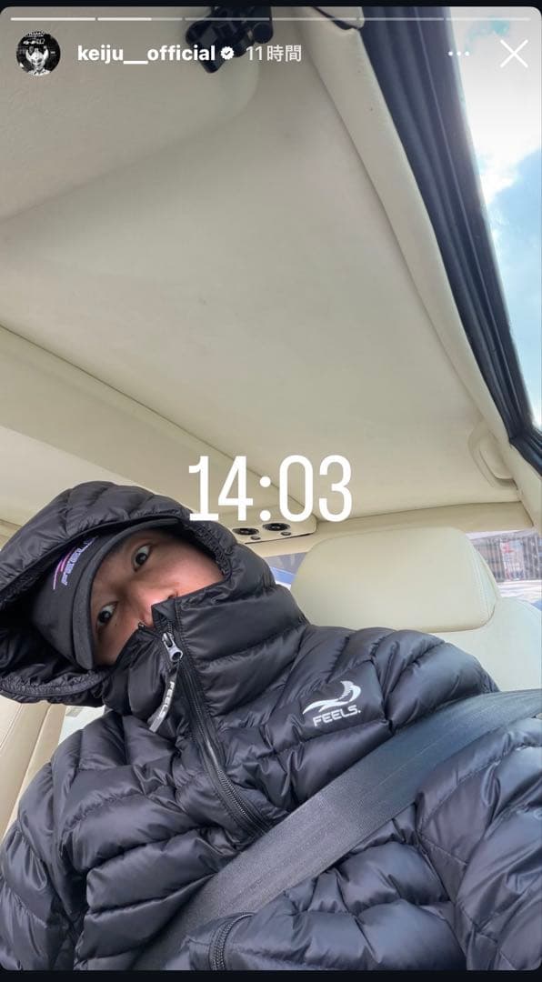 FEELS 上杉柊平 ブラック ダウンジャケット Mサイズ